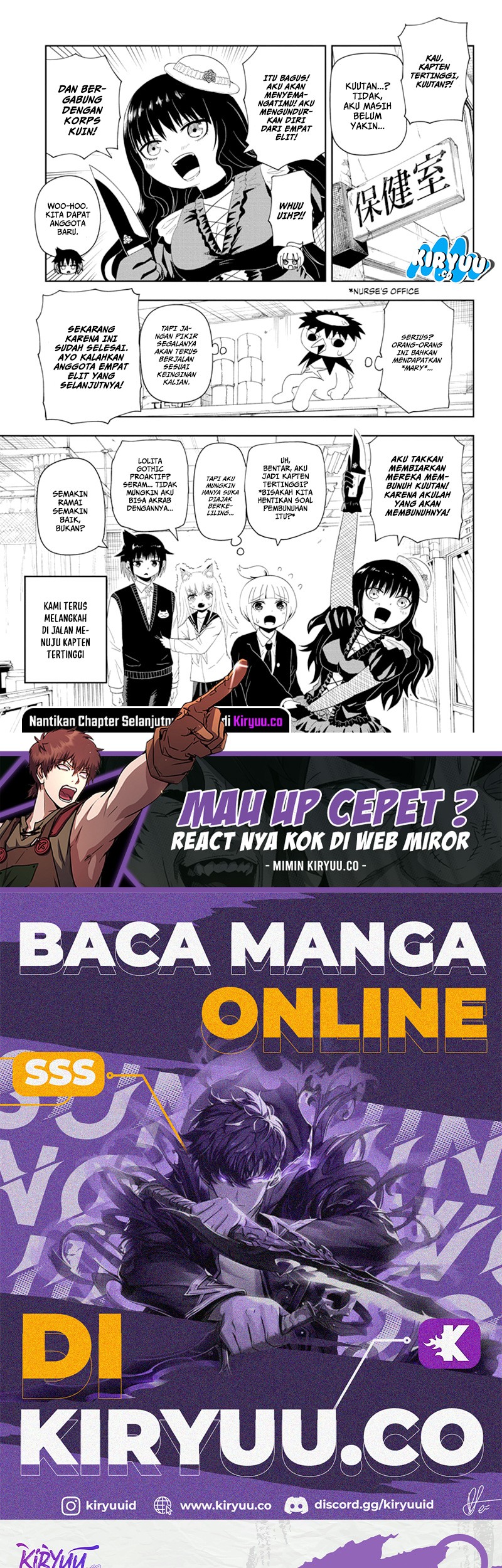 Youkai Buster Murakami Chapter 9 - halaman 12