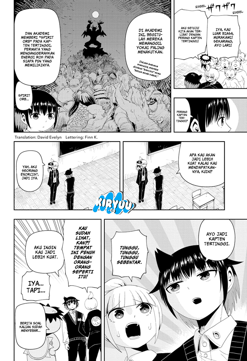 Youkai Buster Murakami Chapter 9 - halaman 3