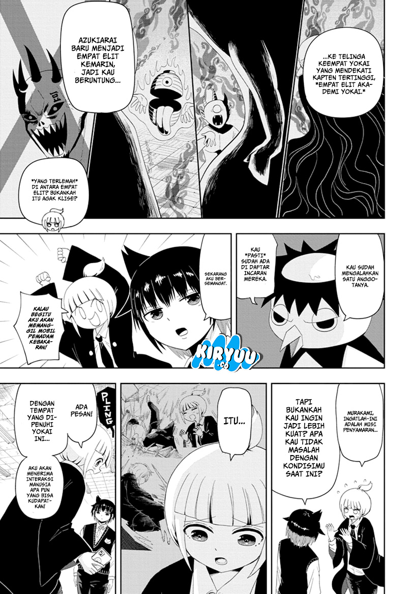 Youkai Buster Murakami Chapter 9 - halaman 4