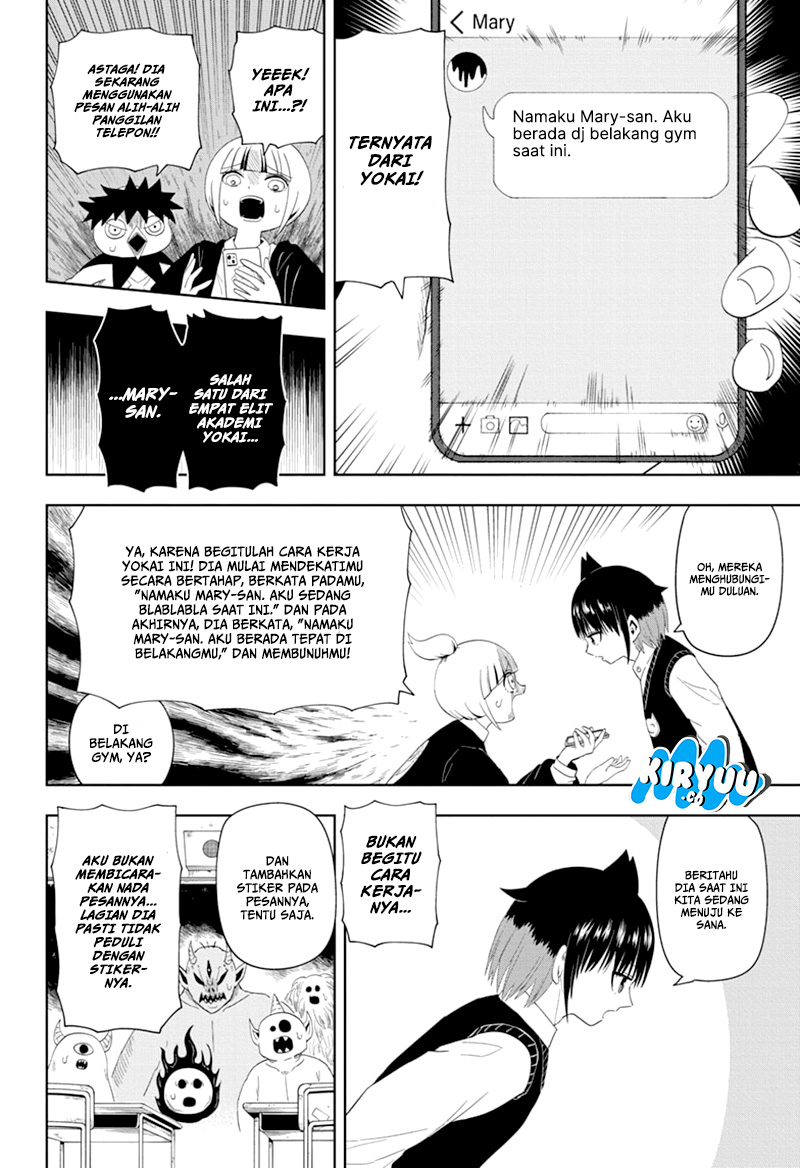 Youkai Buster Murakami Chapter 9 - halaman 5