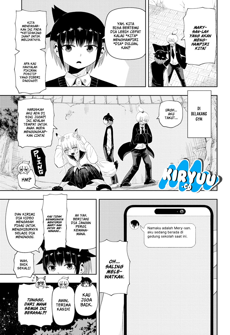 Youkai Buster Murakami Chapter 9 - halaman 6