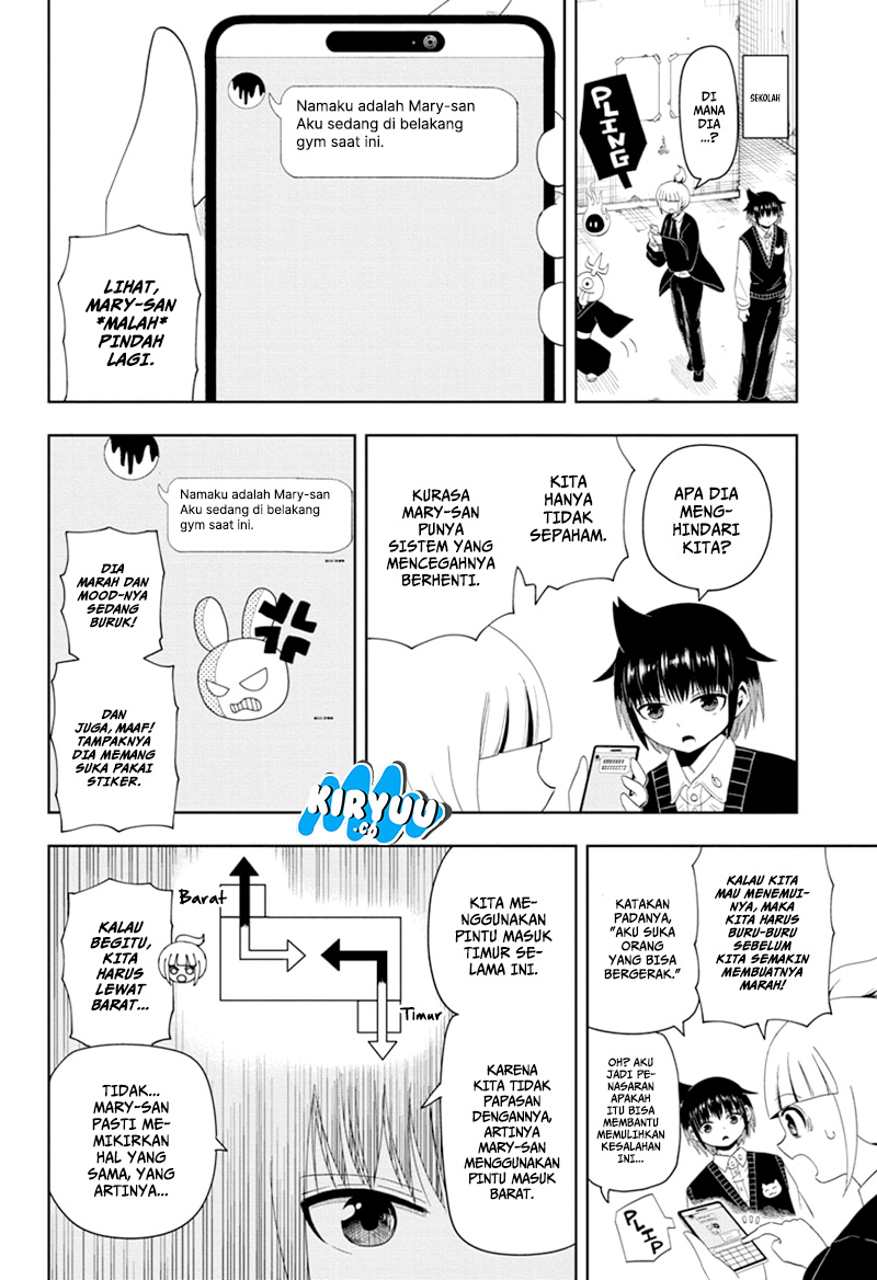 Youkai Buster Murakami Chapter 9 - halaman 7