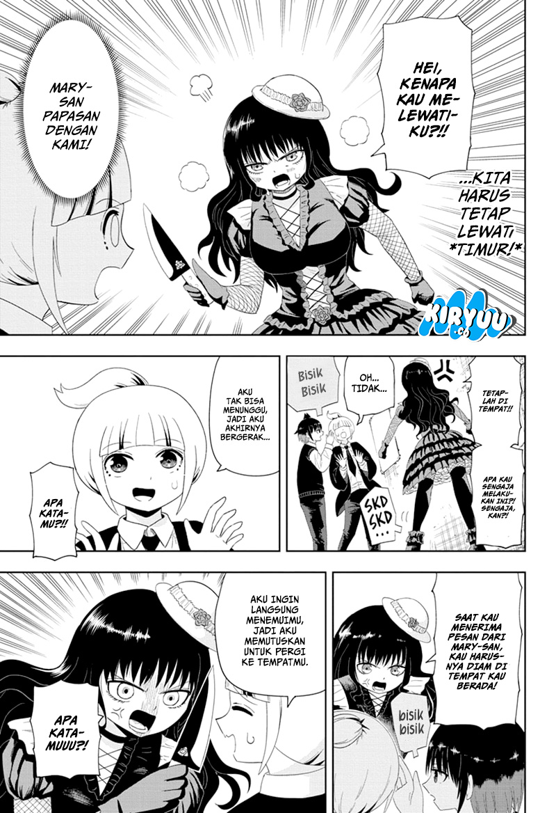Youkai Buster Murakami Chapter 9 - halaman 8