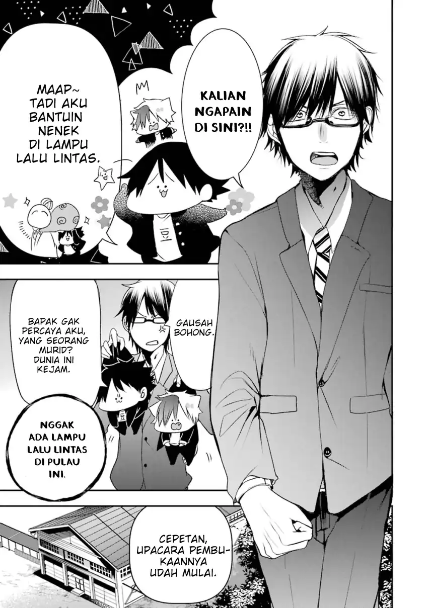 Youkai Gakkou no Seito Hajimemashita! Chapter 1 - halaman 10
