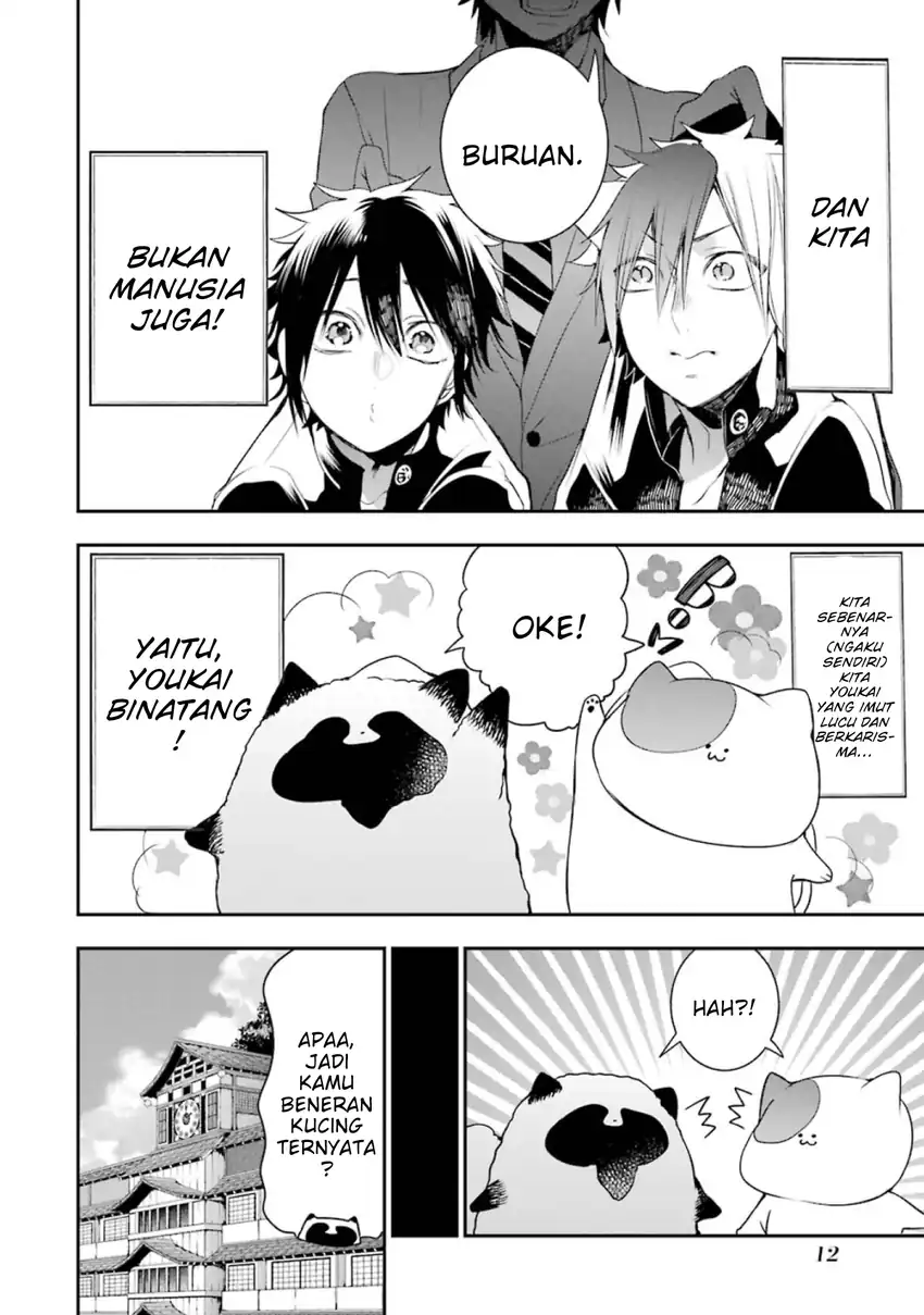 Youkai Gakkou no Seito Hajimemashita! Chapter 1 - halaman 12