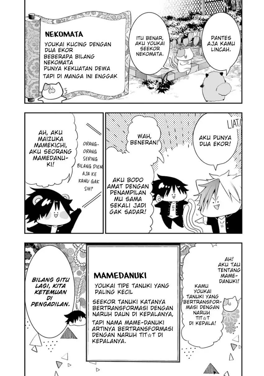 Youkai Gakkou no Seito Hajimemashita! Chapter 1 - halaman 13