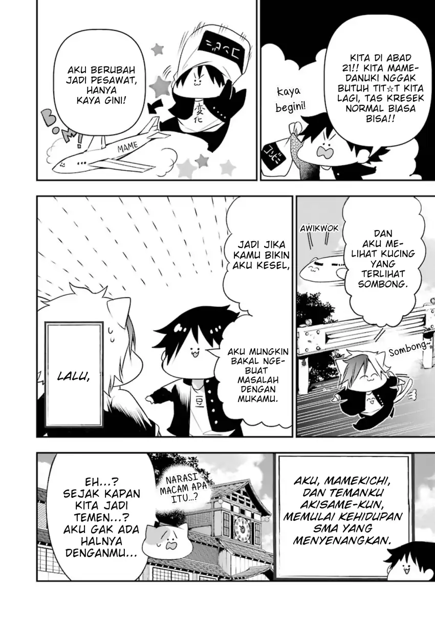 Youkai Gakkou no Seito Hajimemashita! Chapter 1 - halaman 14