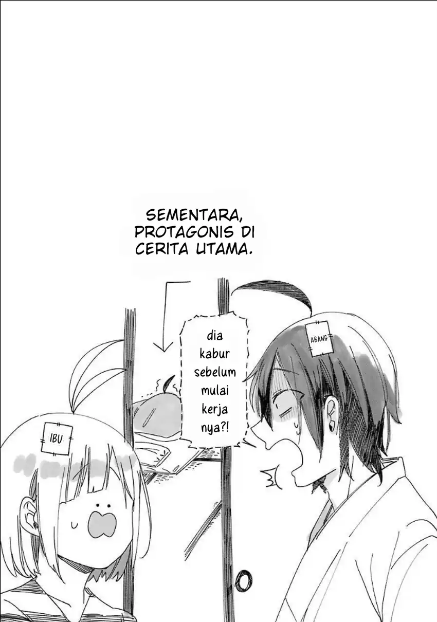 Youkai Gakkou no Seito Hajimemashita! Chapter 1 - halaman 15