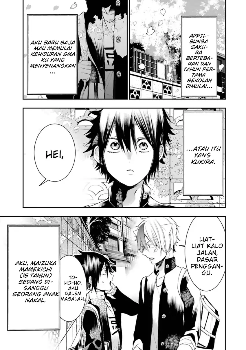 Youkai Gakkou no Seito Hajimemashita! Chapter 1 - halaman 4