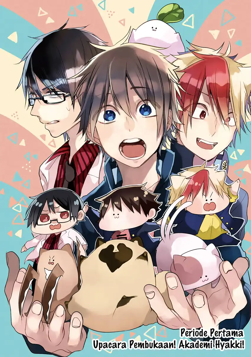 Youkai Gakkou no Seito Hajimemashita! Chapter 1 - halaman 5