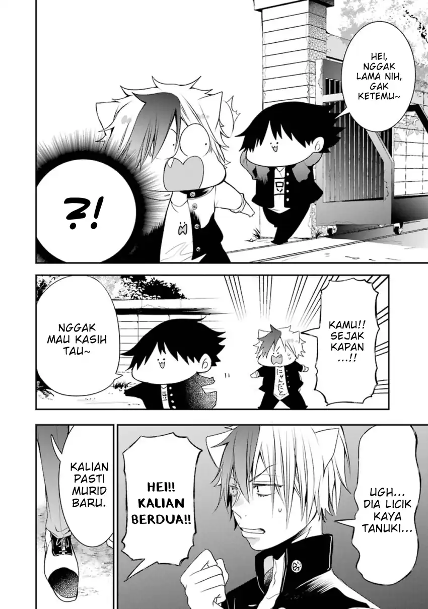 Youkai Gakkou no Seito Hajimemashita! Chapter 1 - halaman 9