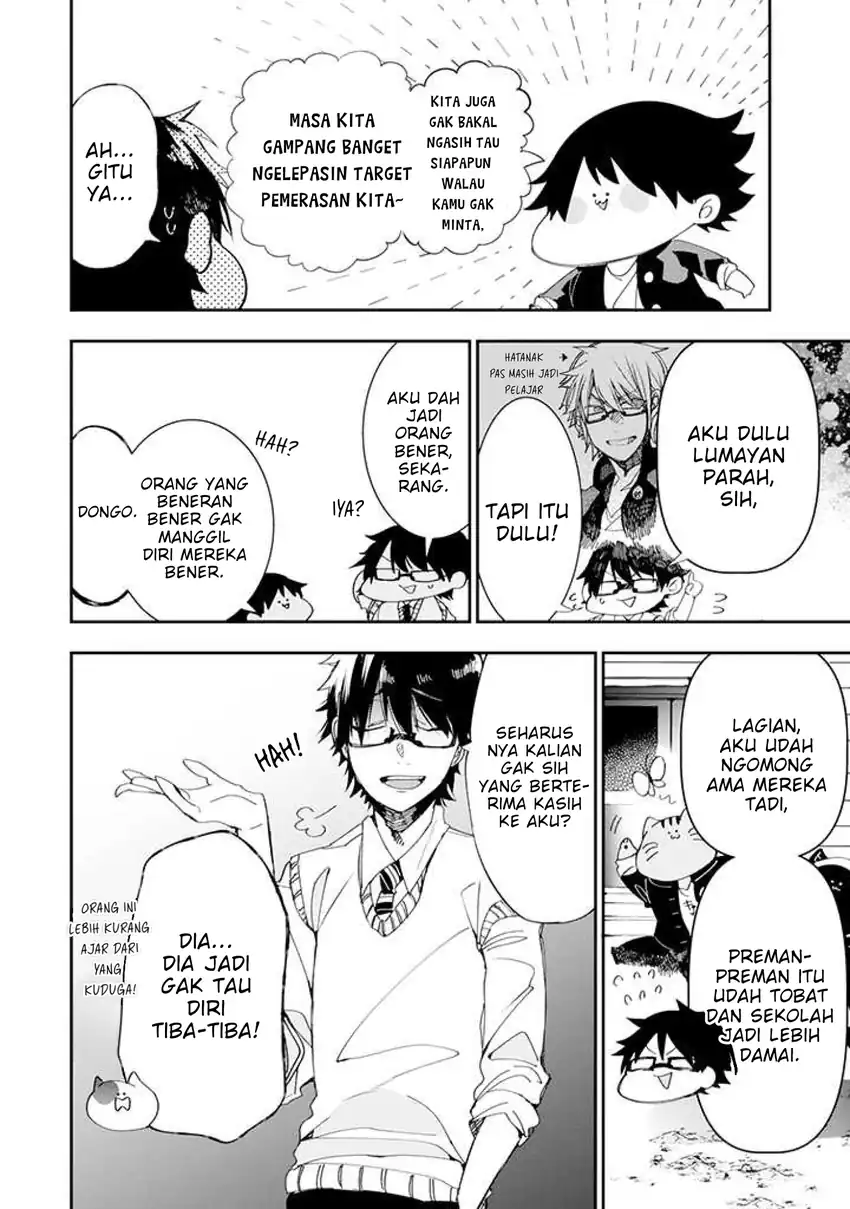 Youkai Gakkou no Seito Hajimemashita! Chapter 2 - halaman 12