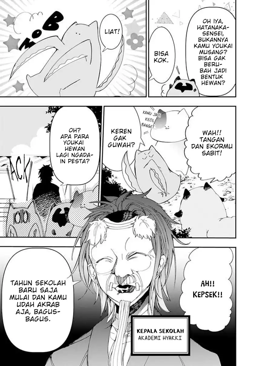Youkai Gakkou no Seito Hajimemashita! Chapter 2 - halaman 13