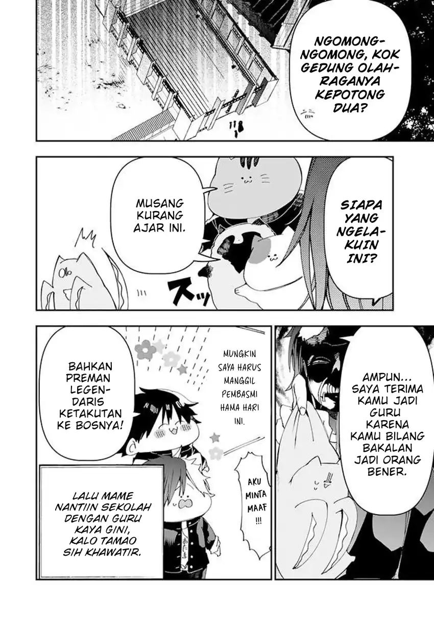 Youkai Gakkou no Seito Hajimemashita! Chapter 2 - halaman 14