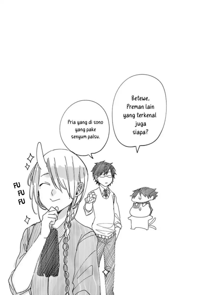 Youkai Gakkou no Seito Hajimemashita! Chapter 2 - halaman 15