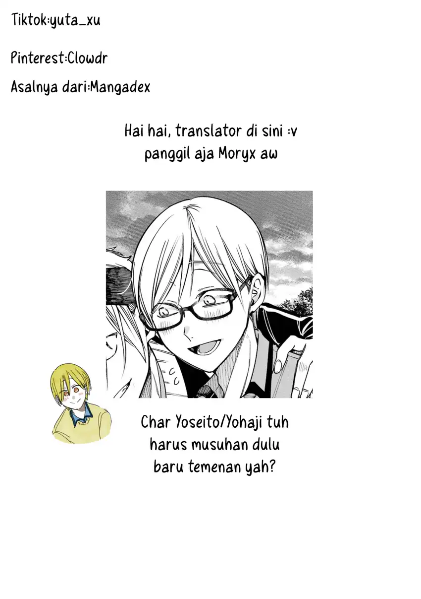 Youkai Gakkou no Seito Hajimemashita! Chapter 2 - halaman 16