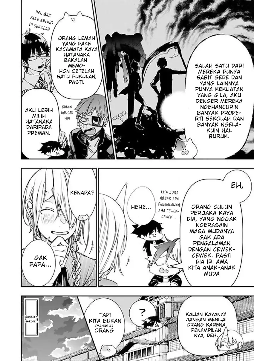 Youkai Gakkou no Seito Hajimemashita! Chapter 2 - halaman 4