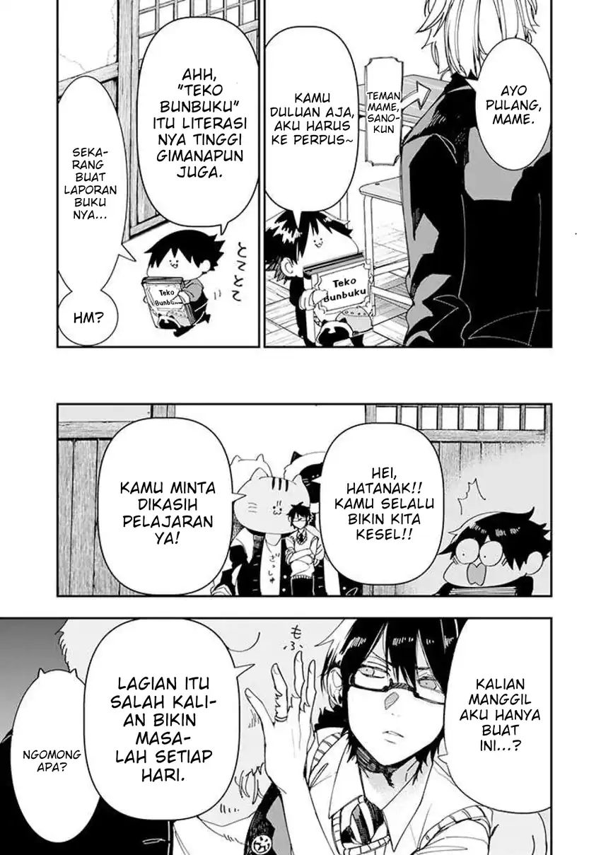 Youkai Gakkou no Seito Hajimemashita! Chapter 2 - halaman 5