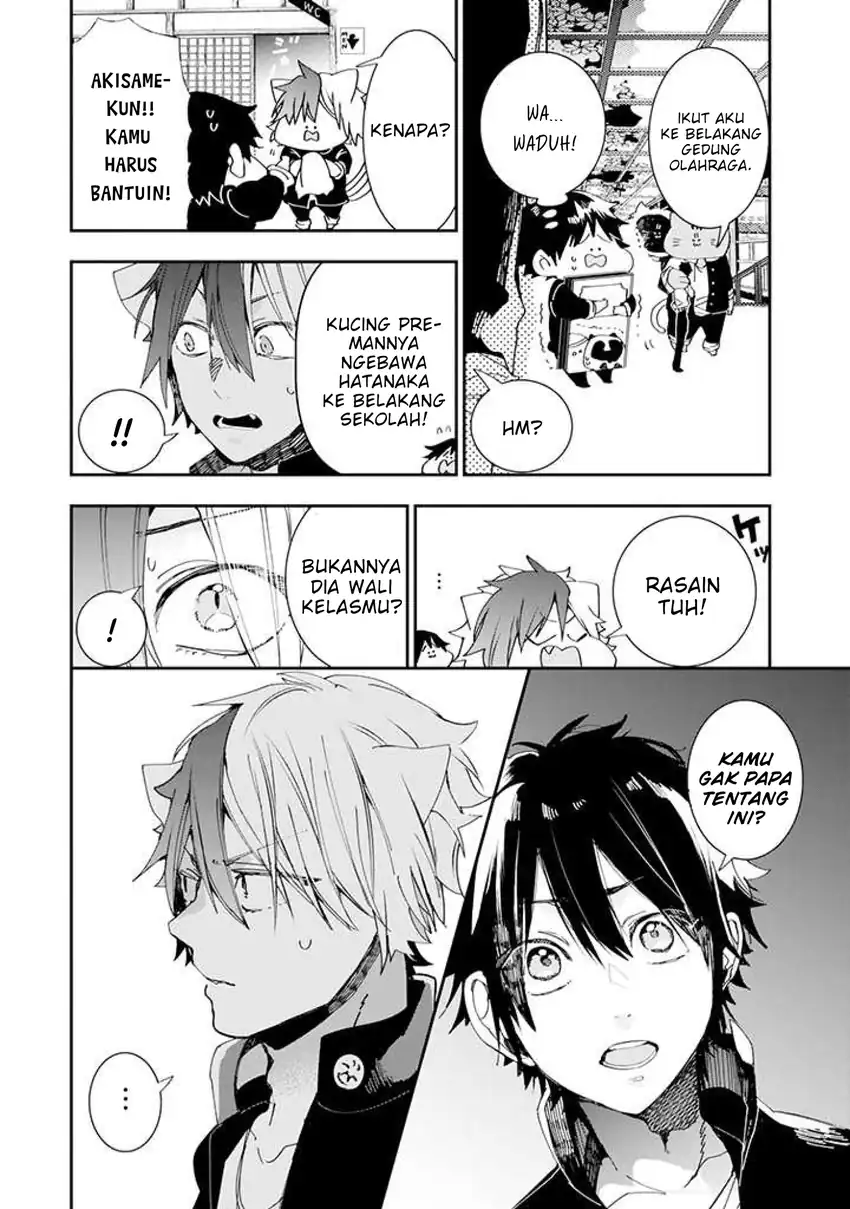 Youkai Gakkou no Seito Hajimemashita! Chapter 2 - halaman 6