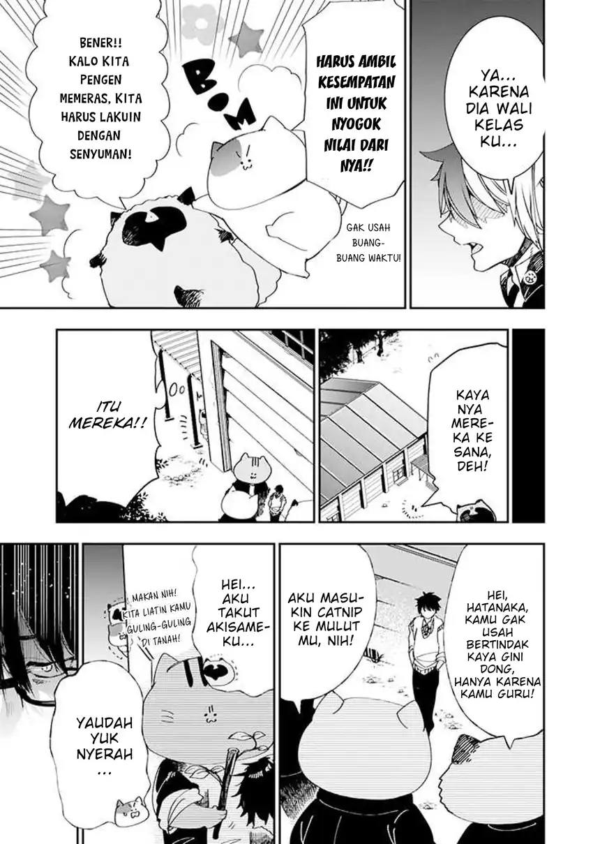 Youkai Gakkou no Seito Hajimemashita! Chapter 2 - halaman 7