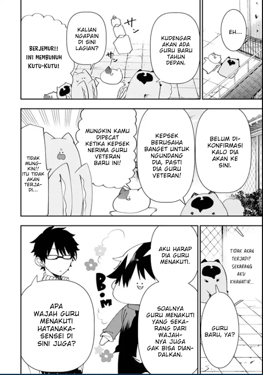 Youkai Gakkou no Seito Hajimemashita! Chapter 3 - halaman 2