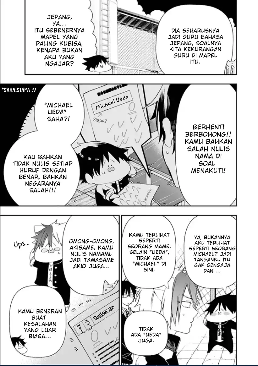 Youkai Gakkou no Seito Hajimemashita! Chapter 3 - halaman 3