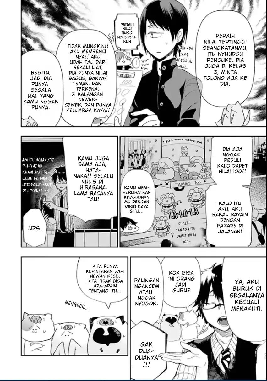 Youkai Gakkou no Seito Hajimemashita! Chapter 3 - halaman 4