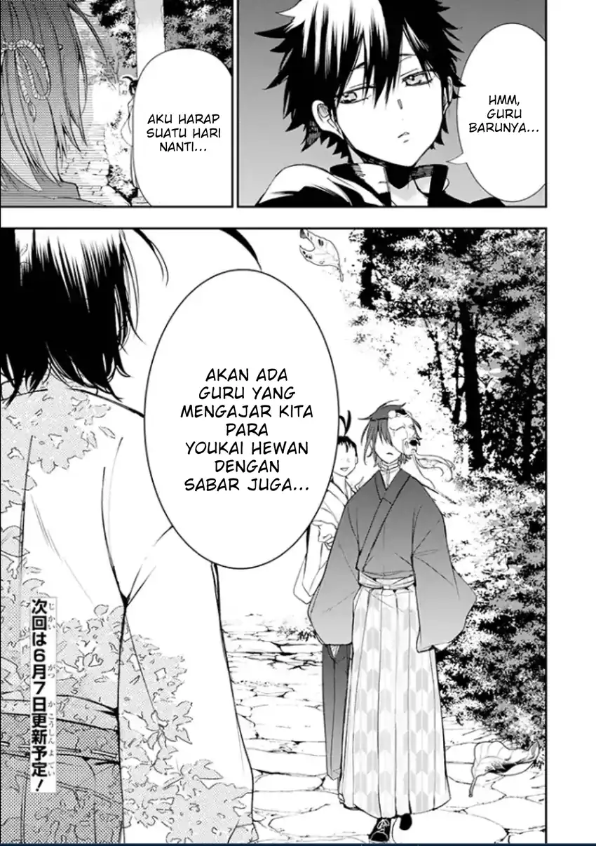 Youkai Gakkou no Seito Hajimemashita! Chapter 3 - halaman 5
