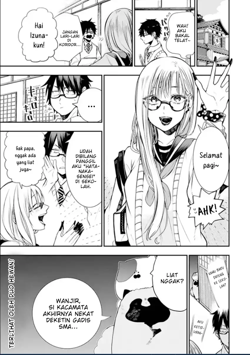Youkai Gakkou no Seito Hajimemashita! Chapter 4 - halaman 1