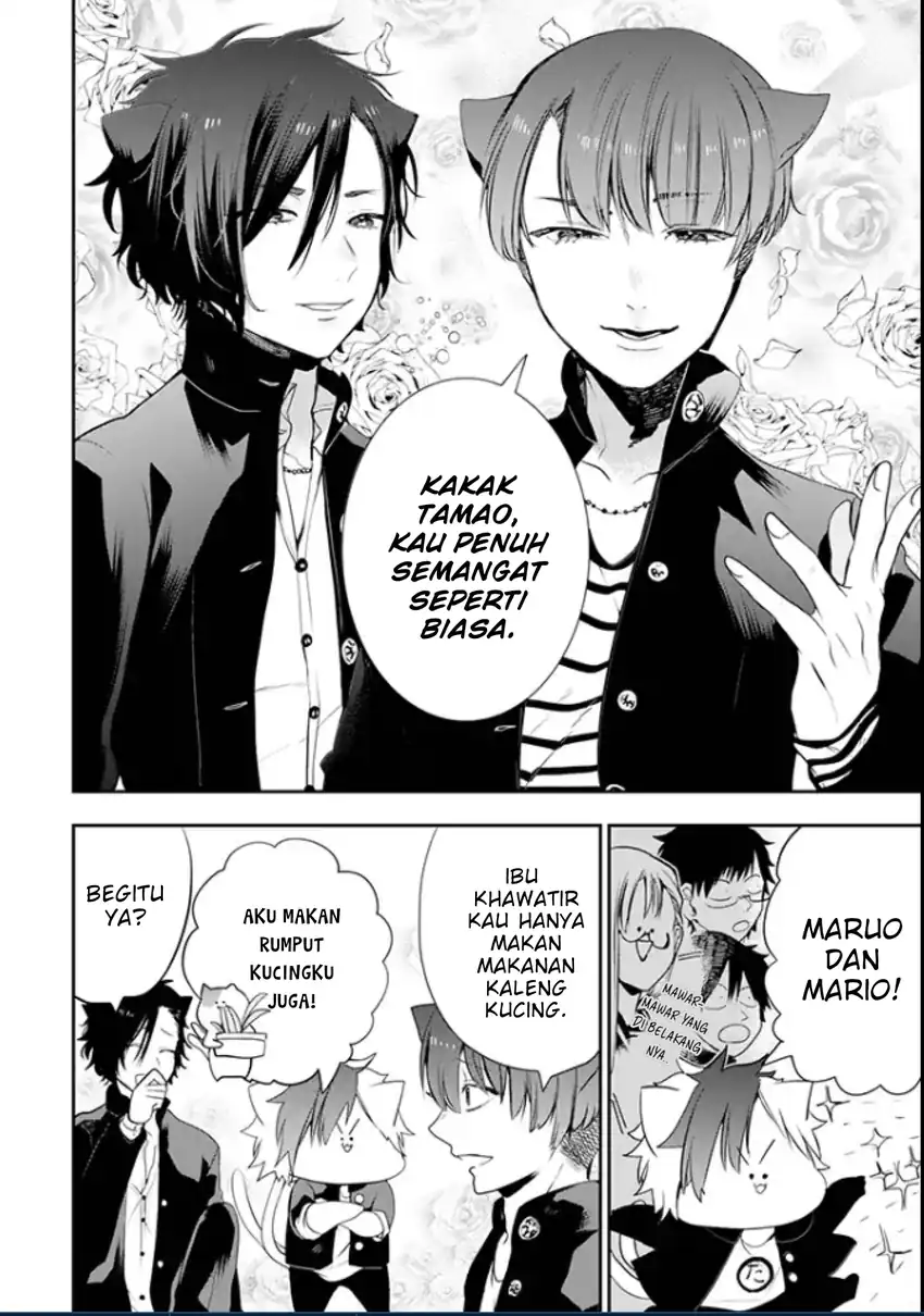 Youkai Gakkou no Seito Hajimemashita! Chapter 4 - halaman 6