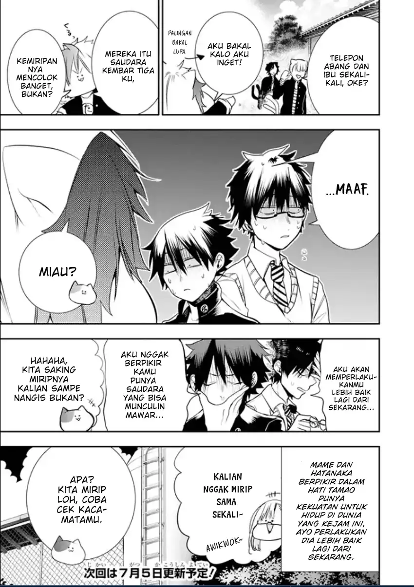 Youkai Gakkou no Seito Hajimemashita! Chapter 4 - halaman 7
