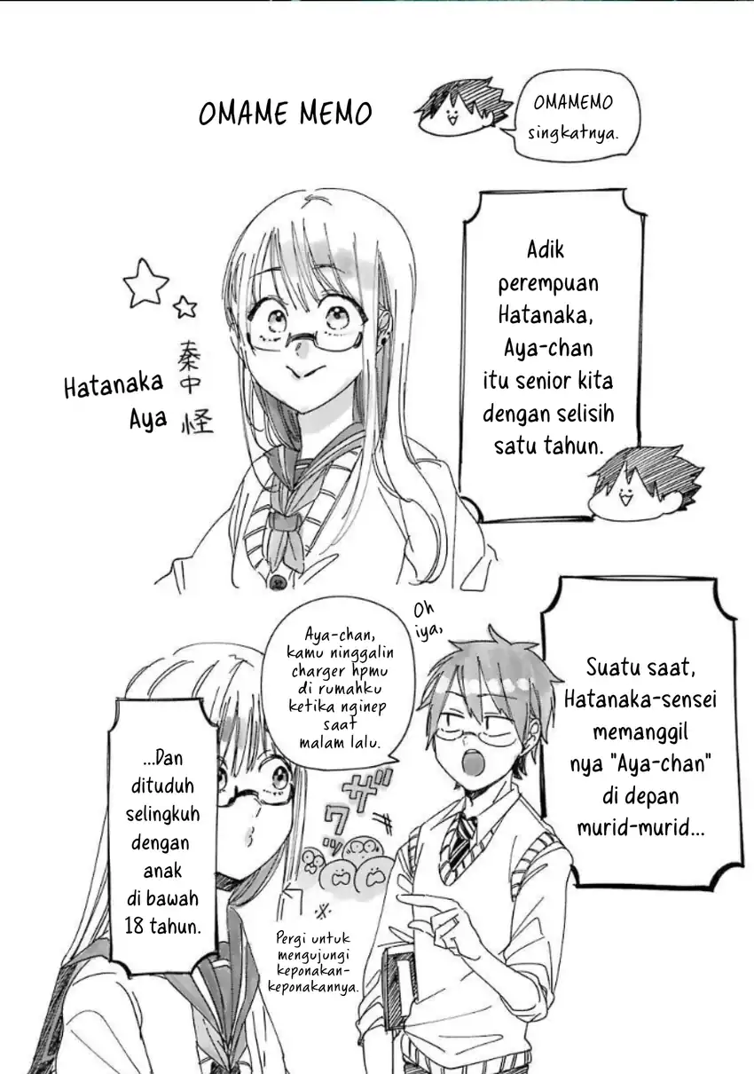 Youkai Gakkou no Seito Hajimemashita! Chapter 4 - halaman 8