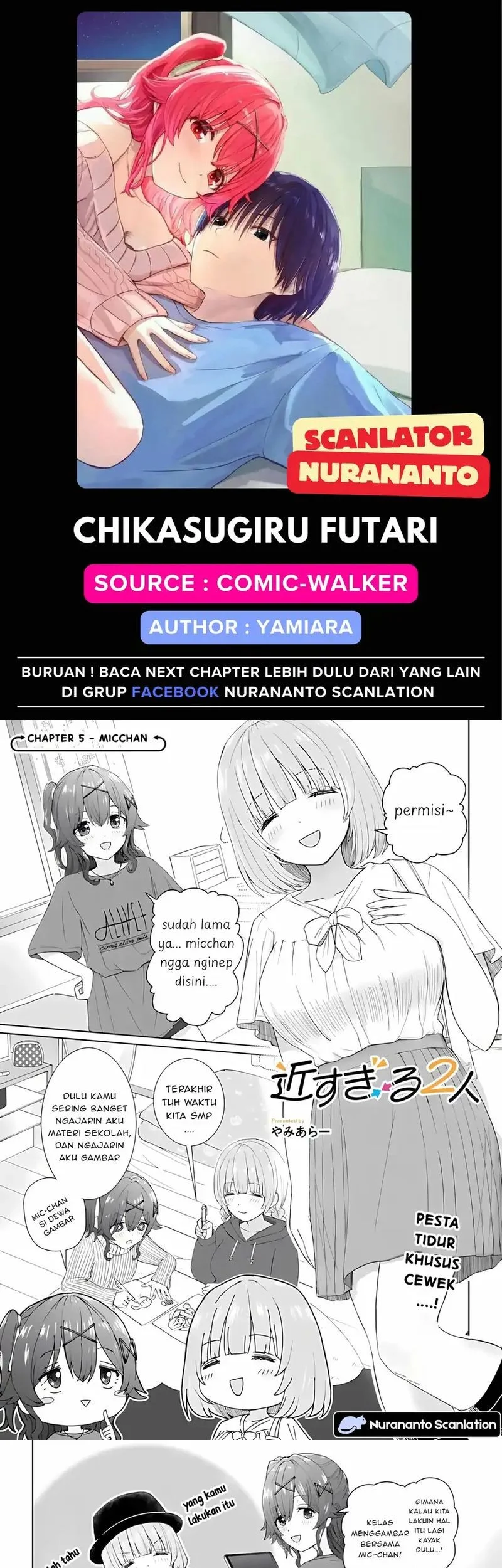 Youkai Gakkou no Seito Hajimemashita! Chapter 5 - halaman 1