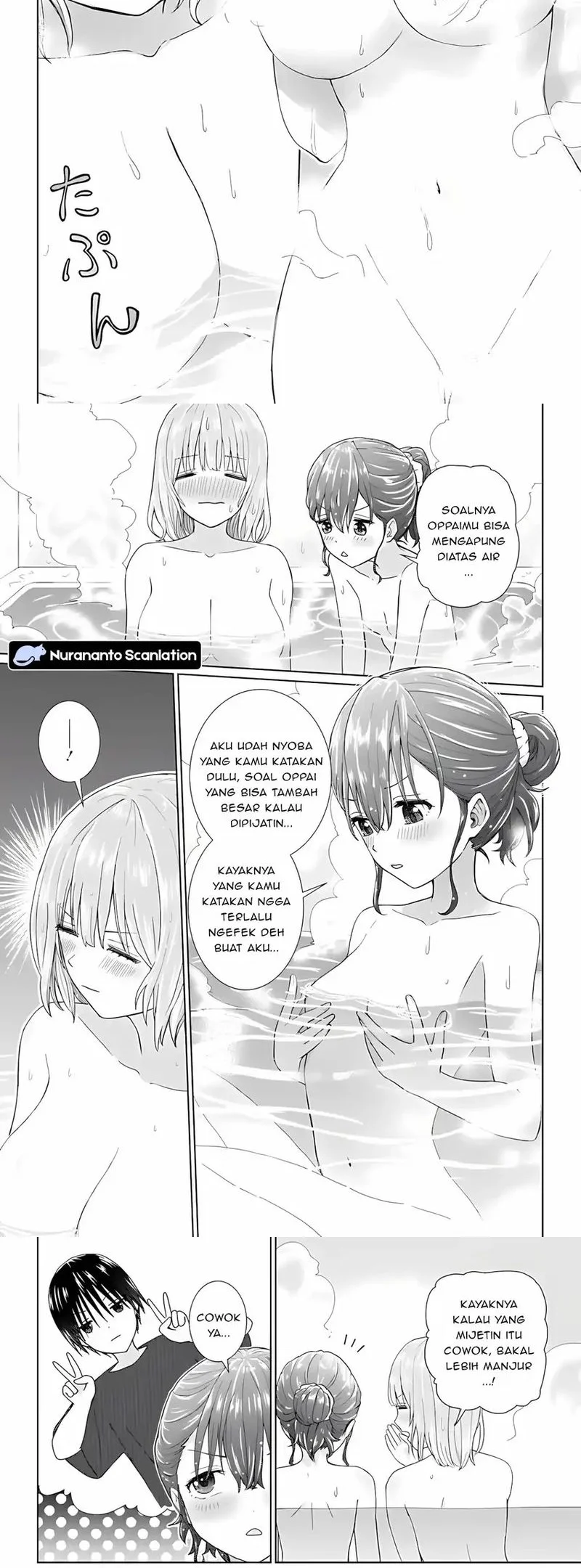Youkai Gakkou no Seito Hajimemashita! Chapter 5 - halaman 4