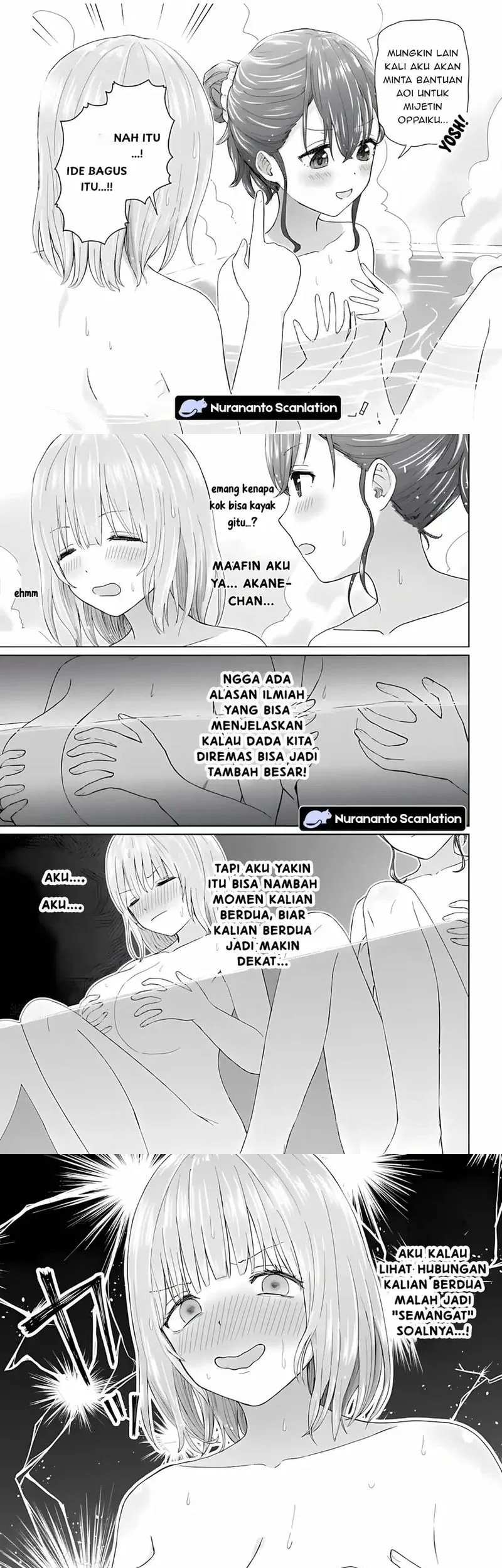 Youkai Gakkou no Seito Hajimemashita! Chapter 5 - halaman 5