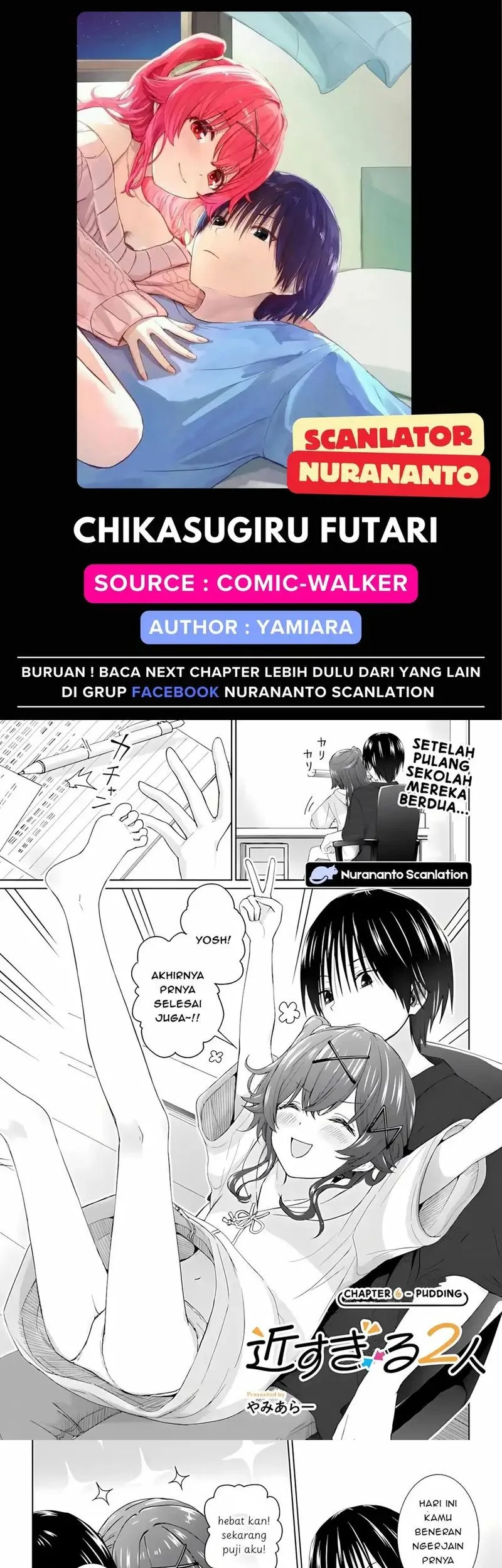 Youkai Gakkou no Seito Hajimemashita! Chapter 6 - halaman 1