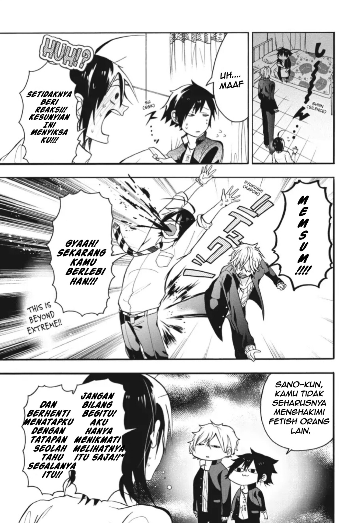 Youkai Gakkou no Sensei Hajimemashita! Chapter 1 - halaman 50