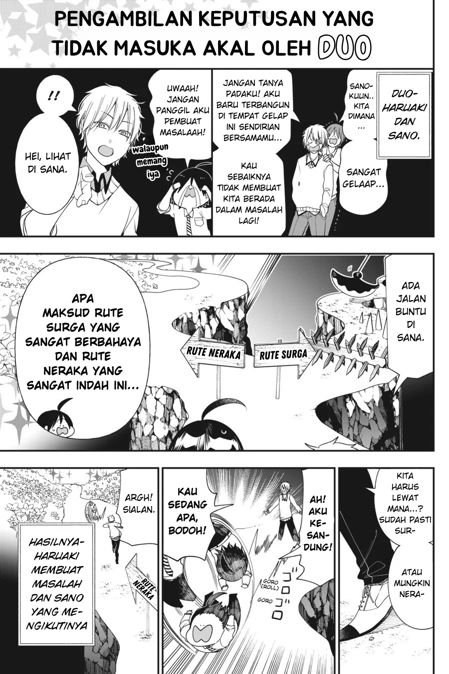 Youkai Gakkou no Sensei Hajimemashita! Chapter 100.5 - halaman 4