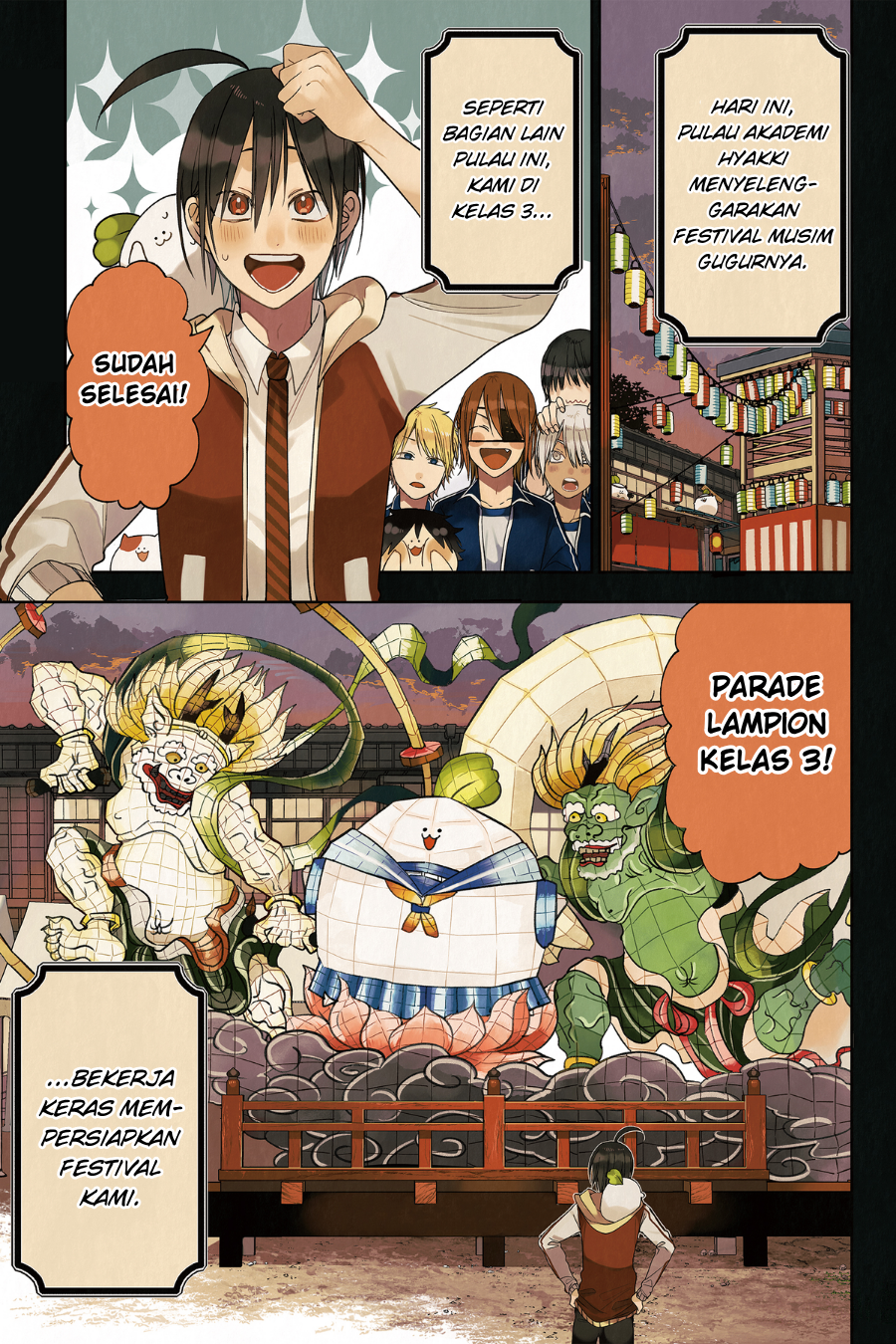 Youkai Gakkou no Sensei Hajimemashita! Chapter 100 - halaman 1