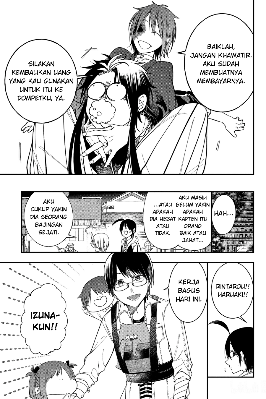 Youkai Gakkou no Sensei Hajimemashita! Chapter 100 - halaman 10