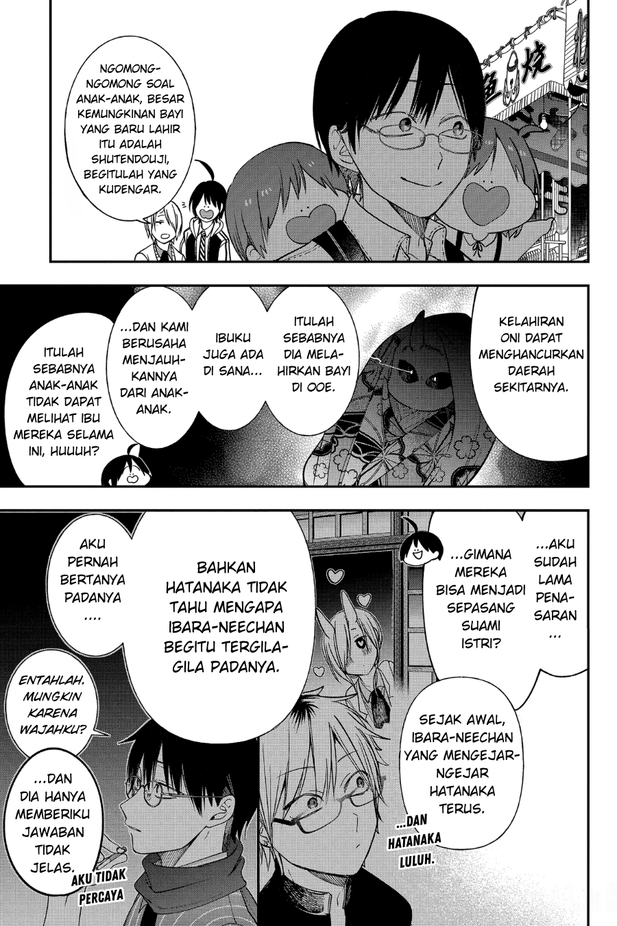 Youkai Gakkou no Sensei Hajimemashita! Chapter 100 - halaman 12