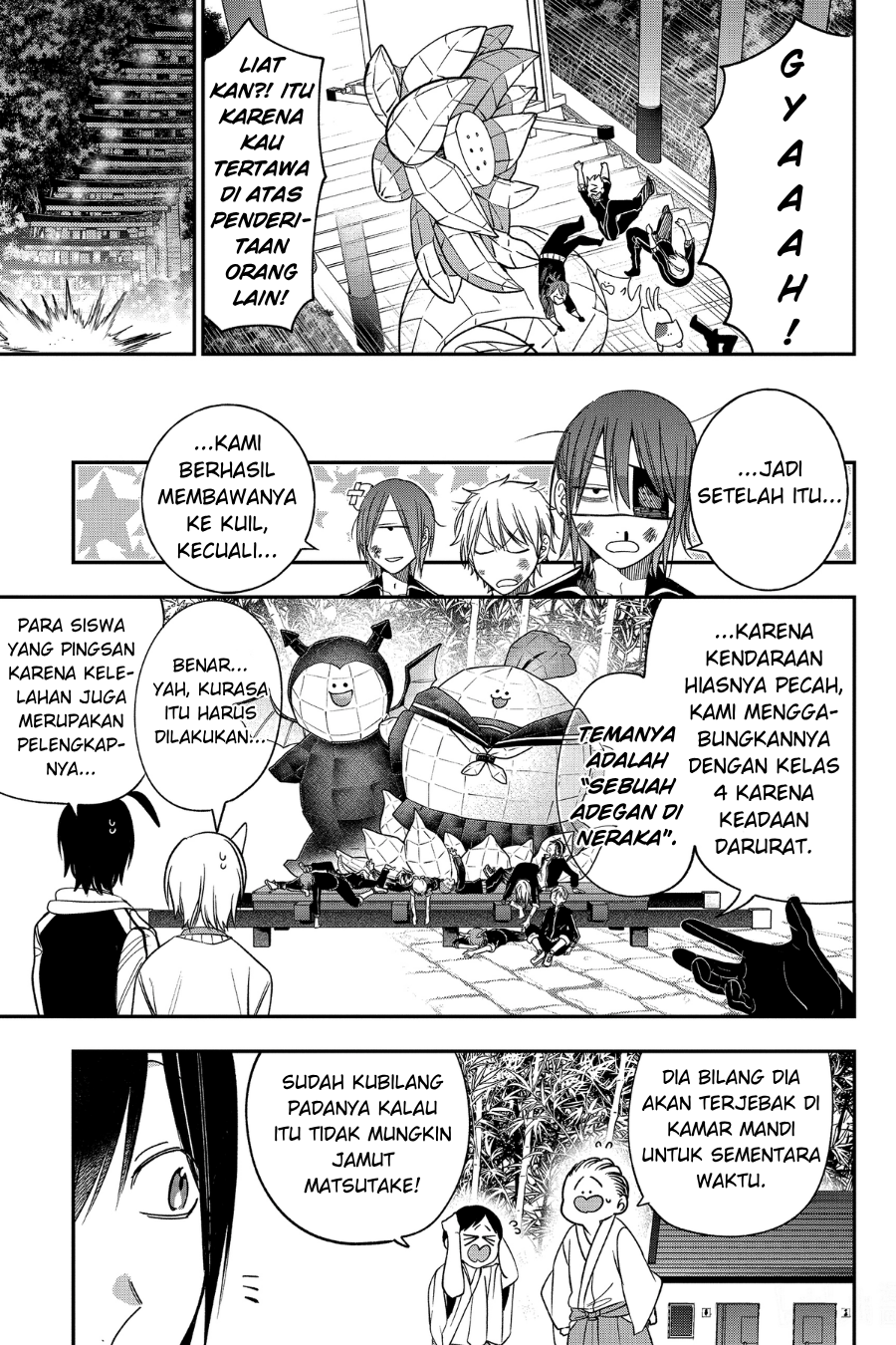 Youkai Gakkou no Sensei Hajimemashita! Chapter 100 - halaman 16