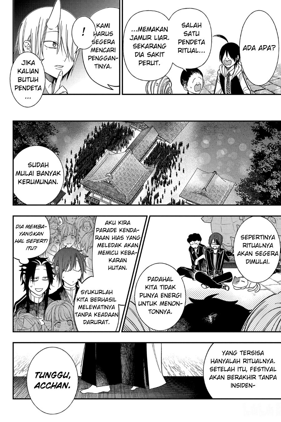 Youkai Gakkou no Sensei Hajimemashita! Chapter 100 - halaman 17
