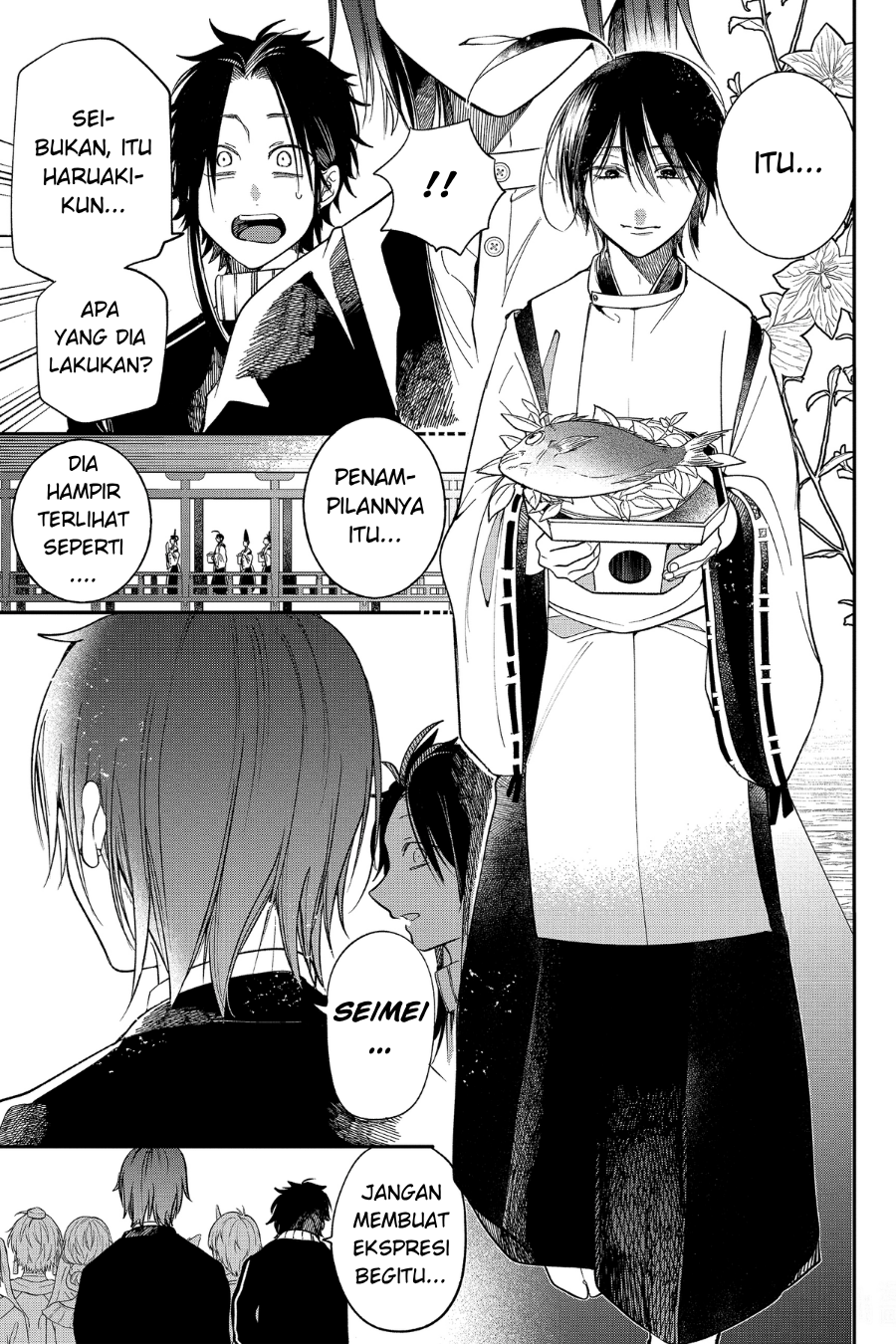 Youkai Gakkou no Sensei Hajimemashita! Chapter 100 - halaman 18