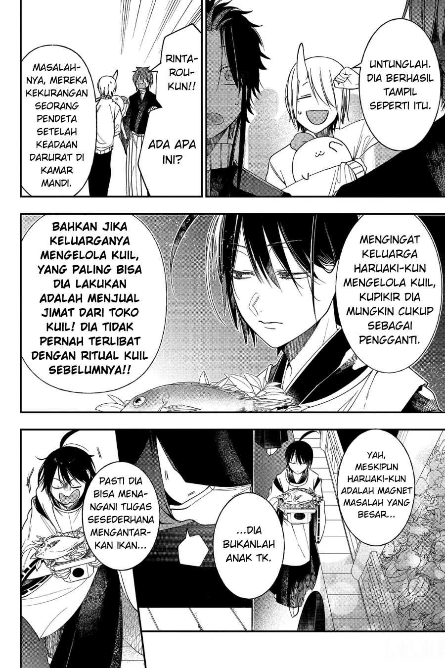 Youkai Gakkou no Sensei Hajimemashita! Chapter 100 - halaman 19