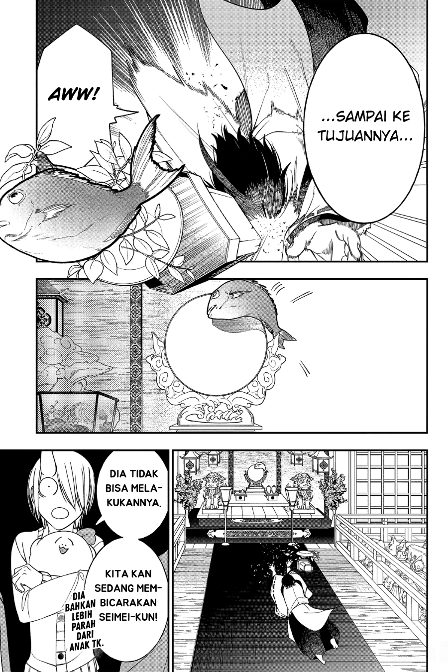 Youkai Gakkou no Sensei Hajimemashita! Chapter 100 - halaman 20