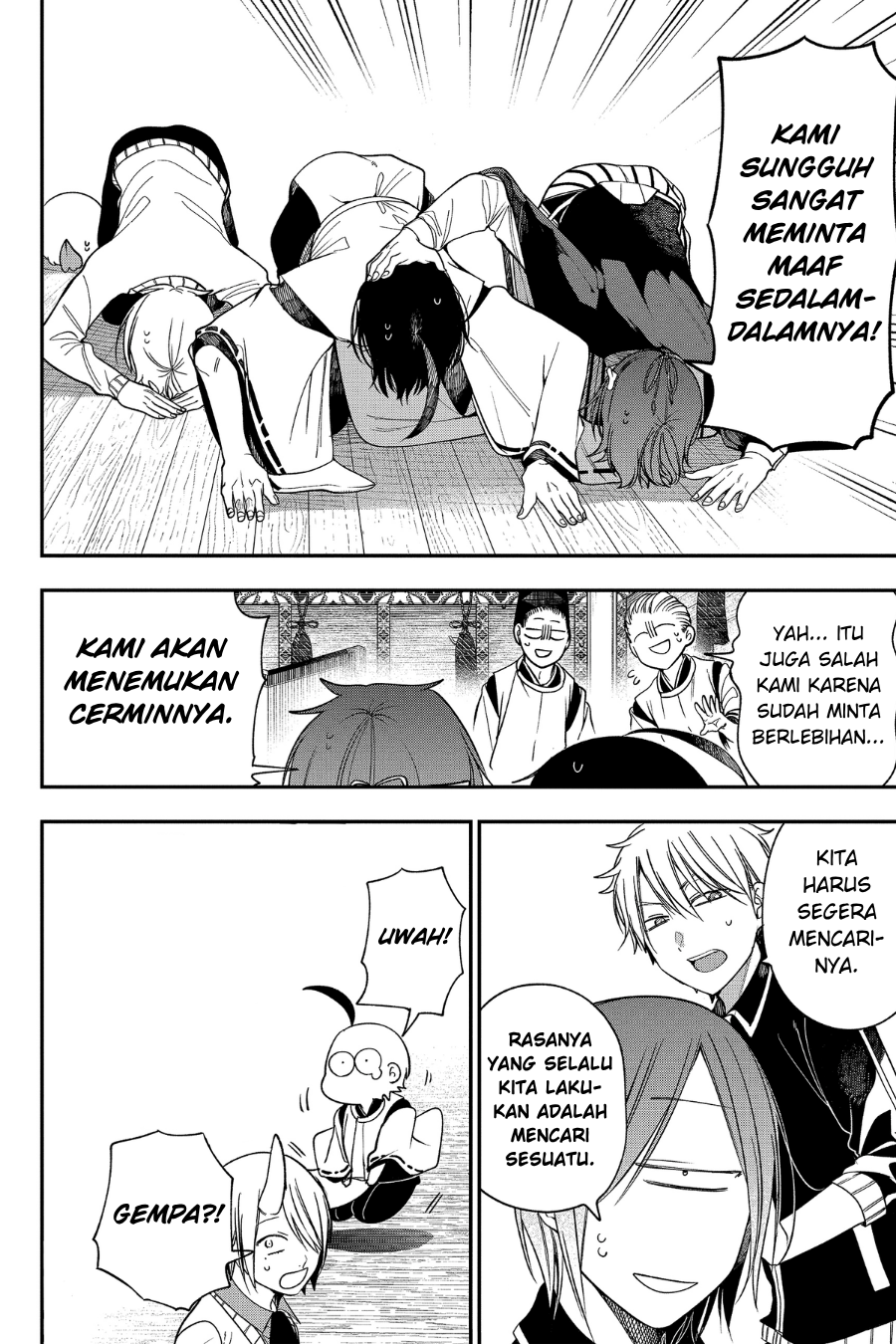 Youkai Gakkou no Sensei Hajimemashita! Chapter 100 - halaman 23