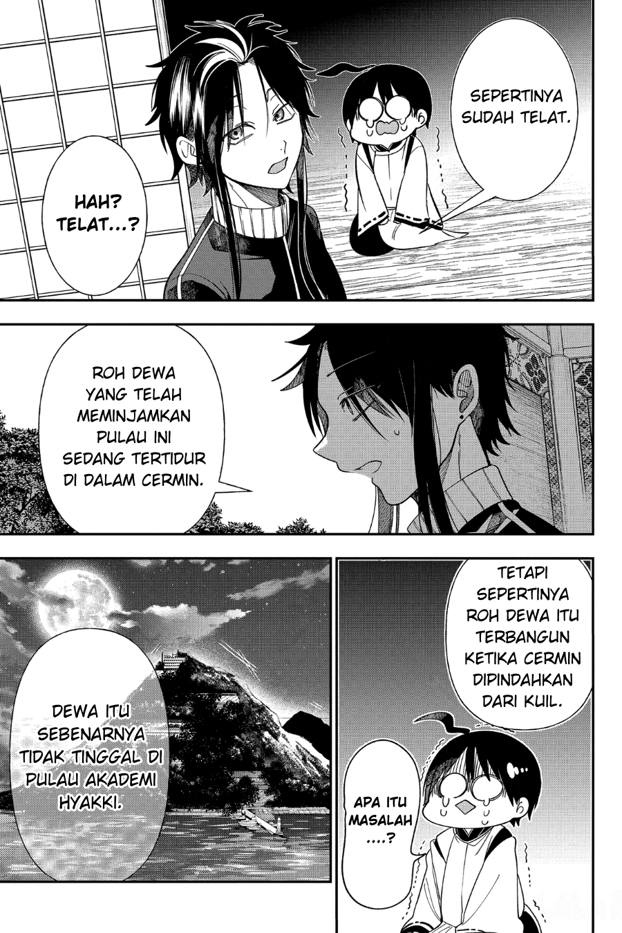 Youkai Gakkou no Sensei Hajimemashita! Chapter 100 - halaman 24