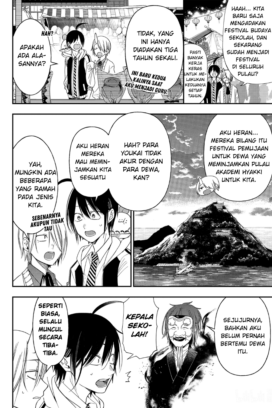 Youkai Gakkou no Sensei Hajimemashita! Chapter 100 - halaman 3