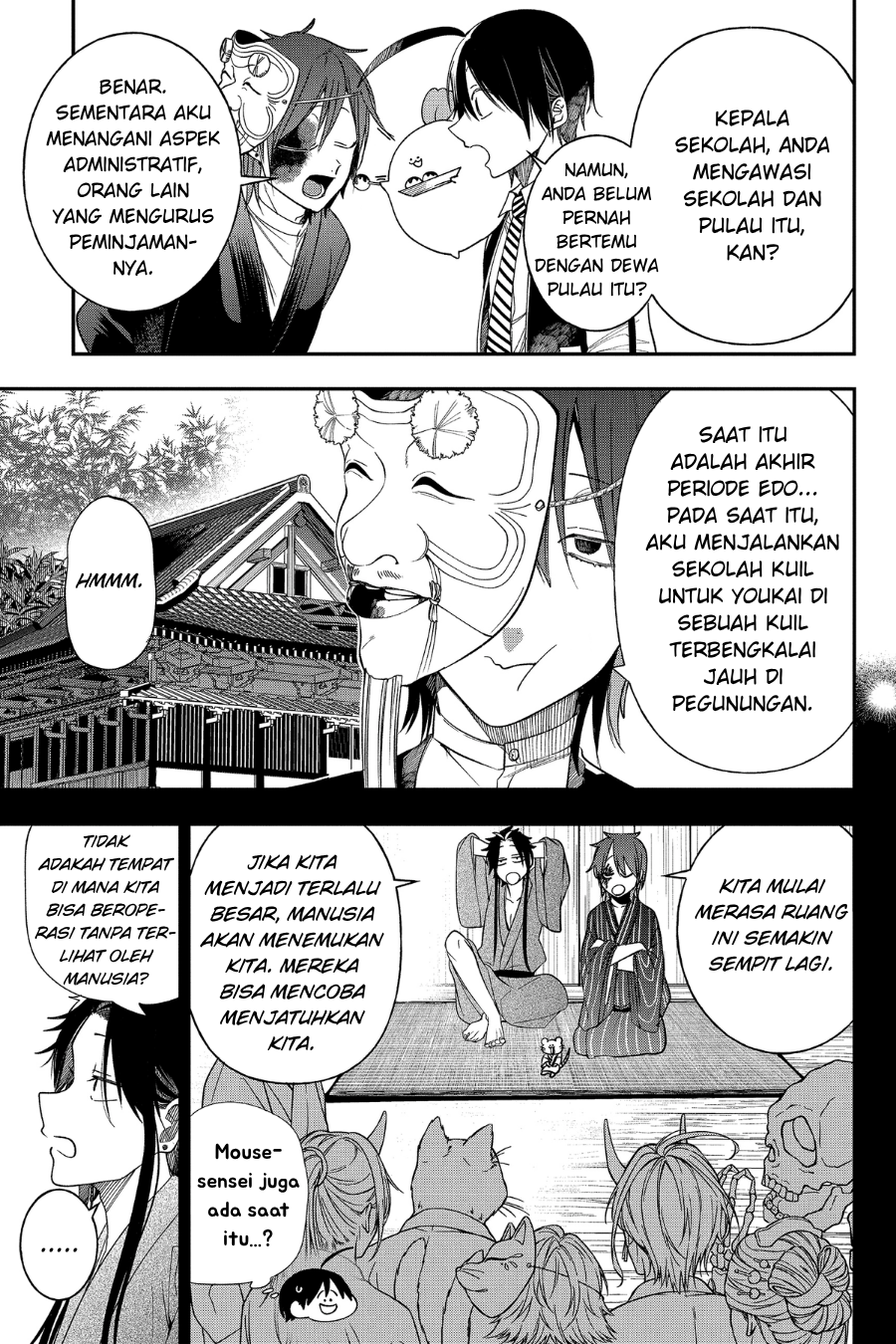 Youkai Gakkou no Sensei Hajimemashita! Chapter 100 - halaman 4